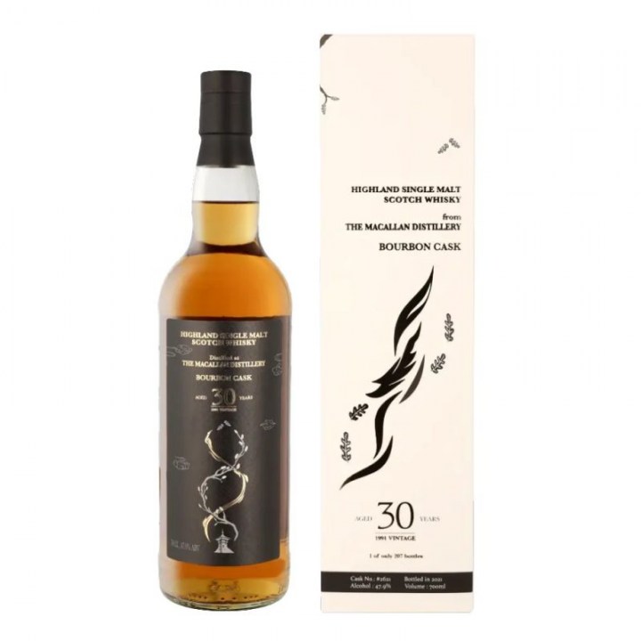 Macallan-30YO-Vintage-91-Bourbon-Cask-Whisky-700ml-800x800