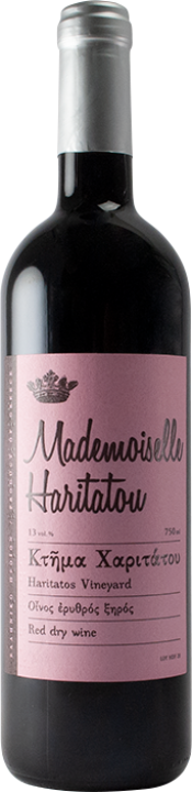 Mademoiselle-Haritatos-Vineyard_new_20250904120516_250904120517149