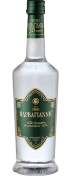 green-barbayanni