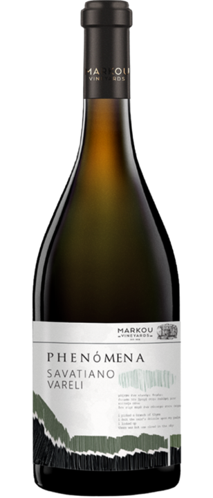 ΜΑΡΚΟΥ-ΑΜΠΕΛΩΝΕΣ-PHENOMENA-ΣΑΒΒΑΤΙΑΝΟ